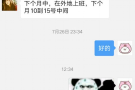 奎文企业清欠服务